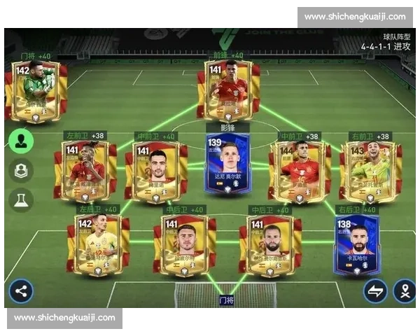 英格兰对阵爱尔兰在线直播赛事看点与战术前瞻深度解析