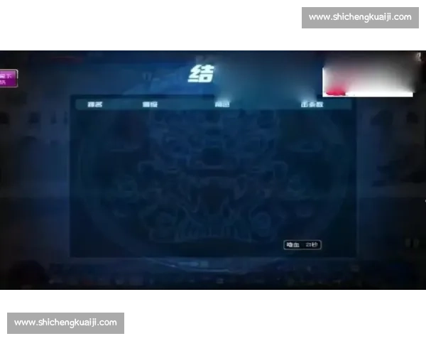 耀威猜Vs星当巅峰对决背后的实力较量与未来走向解析全面深度观察